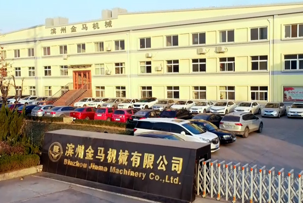  MK网页版登录入口外景